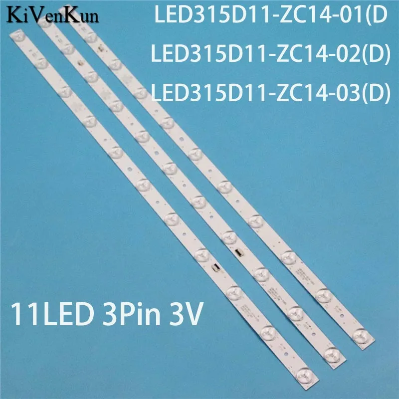 Kits LED Bands Arrays Bars LED315D11-ZC14-01/02/03(D) PN:30331511205 Backlight Strips LEFT BLUE-315D3503V1W11C1B62517M-FJ-A B C