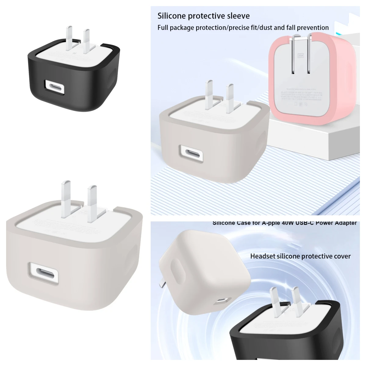 Силиконовый чехол для адаптера питания USB-C мощностью 40 Вт силиконовый защитный