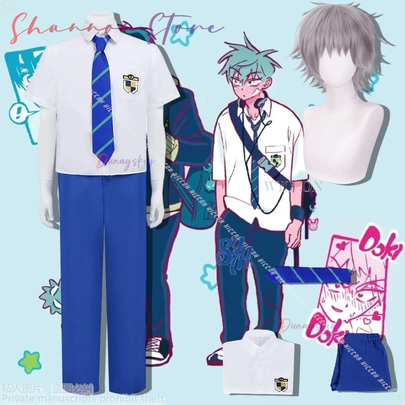 Till Cosplay Alien …