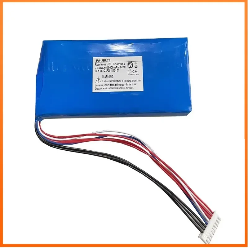 7.4V 10000mAh Battery for JBL BoomBox Speaker