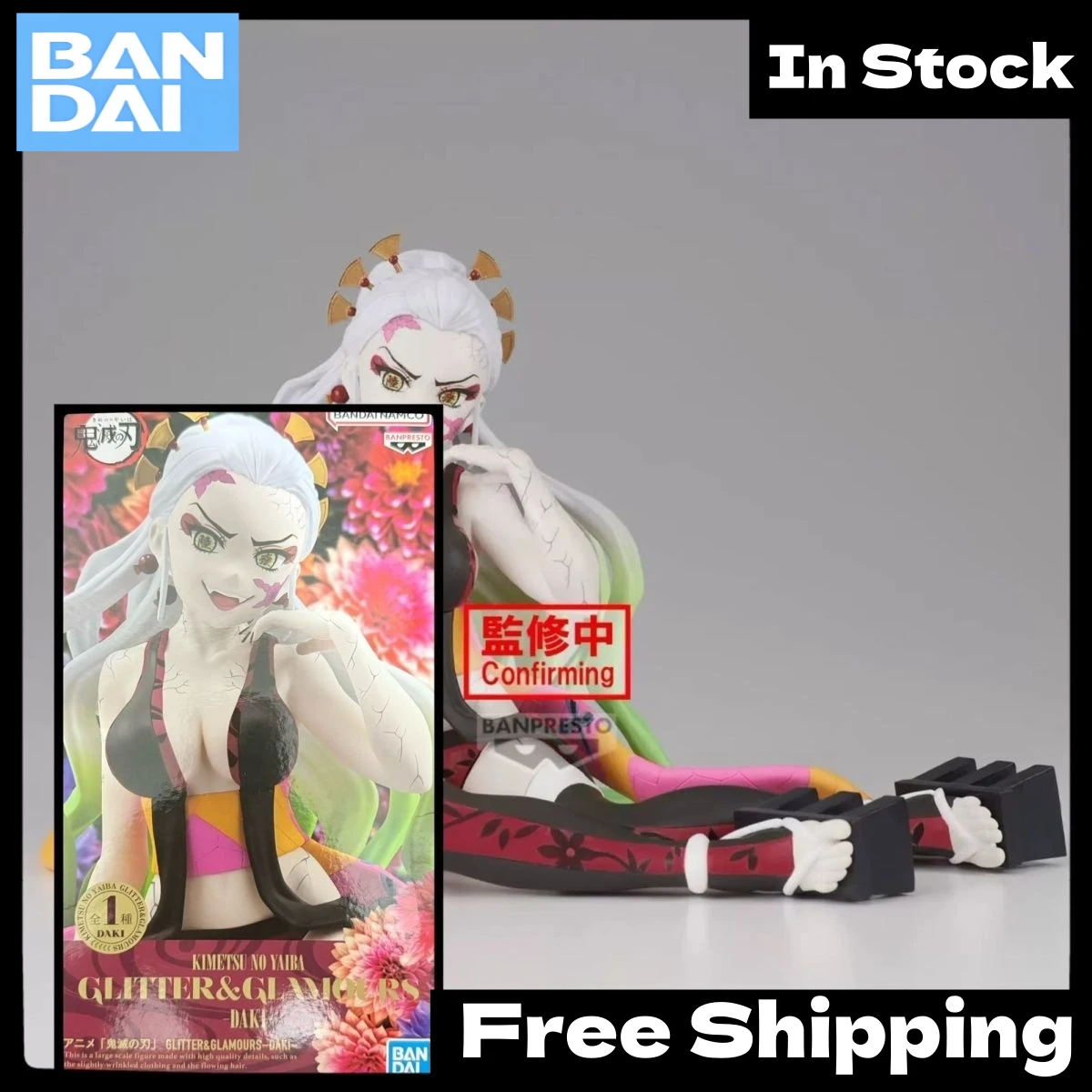 

In Stock Authentic Japanese Version Banpresto Demon Slayer GLITTER&GLAMOURS Daki Collectible