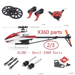 ALZRC Devil X360 부품, GAUI X3 헬리콥터와 호환되는 메인 프레임 테일 붐 메인 샤프트 벨트