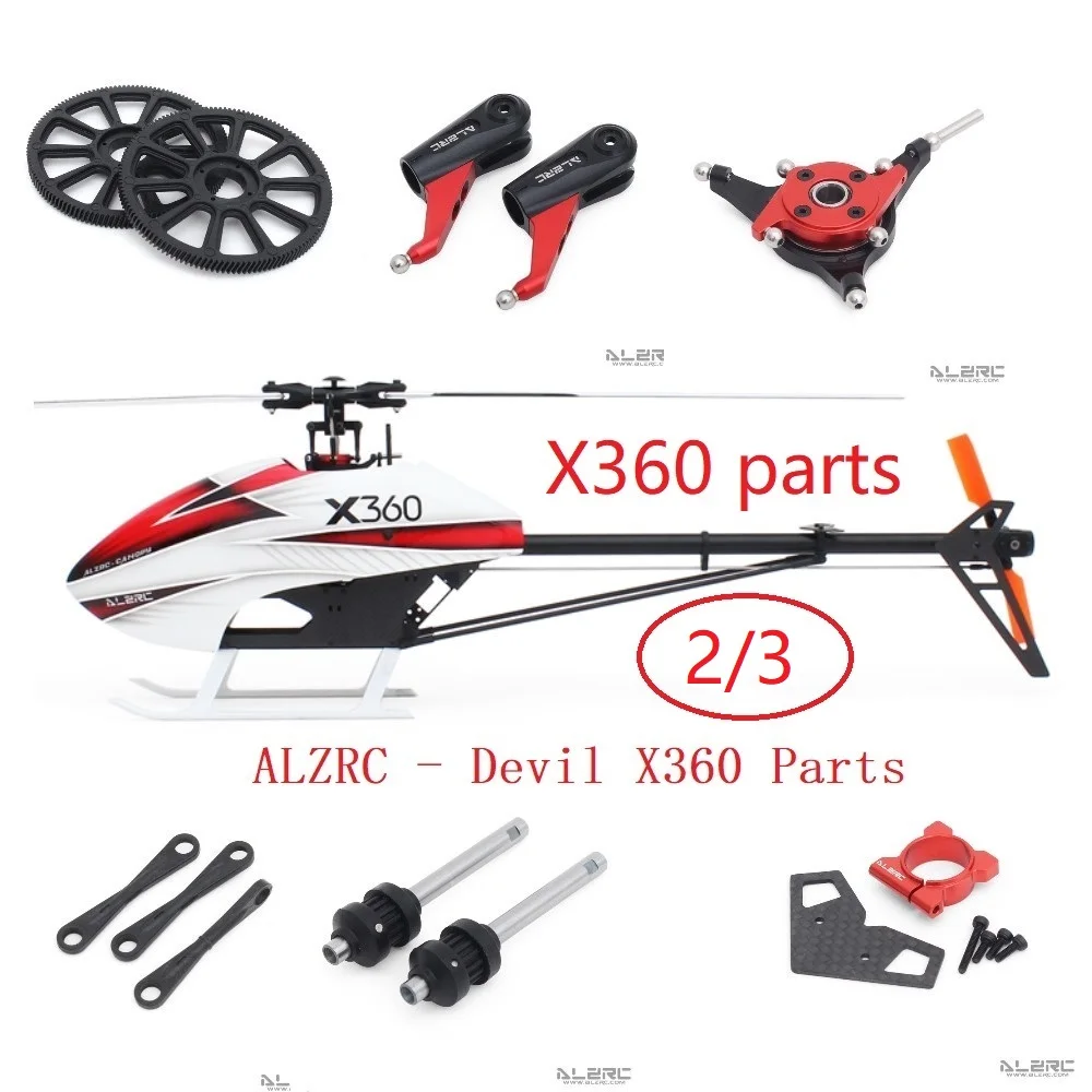 ALZRC Devil X360 Parts, Main Frame tail boom main shaft belt compatible for GAUI X3 Helicopter