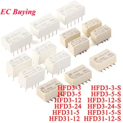 10Pcs/1pc Signal Relay HFD3 HFD31 HFD3-3 HFD3-5 HFD3-12 HFD3-24 -S HFD31-12 DC 3V 5V 12V 24V 24VDC 12VDC 1A 2A 8PIN DIP SMD Rele