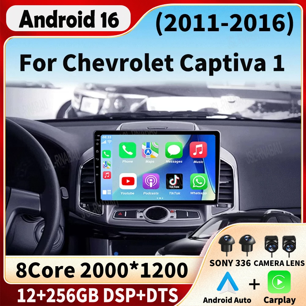 Radio de coche Android 16 para Chevrolet Captiva 1 2011 - 2016 Carplay Auto, pantalla 2K, reproductor multimedia de video, 2 DIN, autoradio estéreo