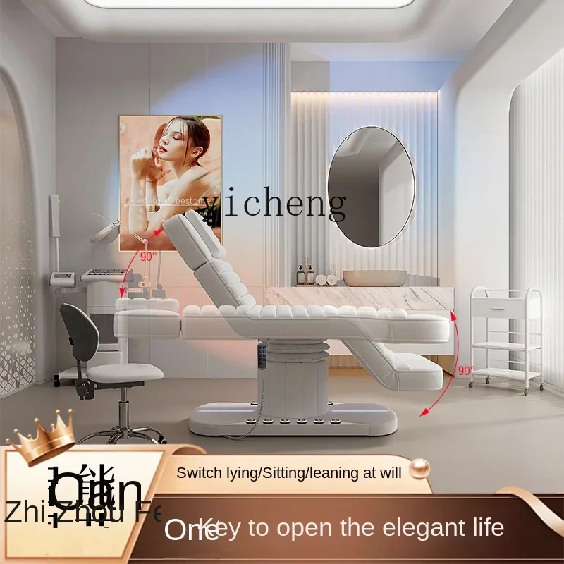 ZF beauty bed electric lifting physiotherapy bed beauty salon special clinic