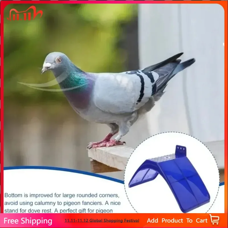 

Pigeon Rest Stand 10pcs Plastic Pigeon Perch Dove Rest Stand Frame Dwelling Pigeon Perches Roost for Bird Supplies