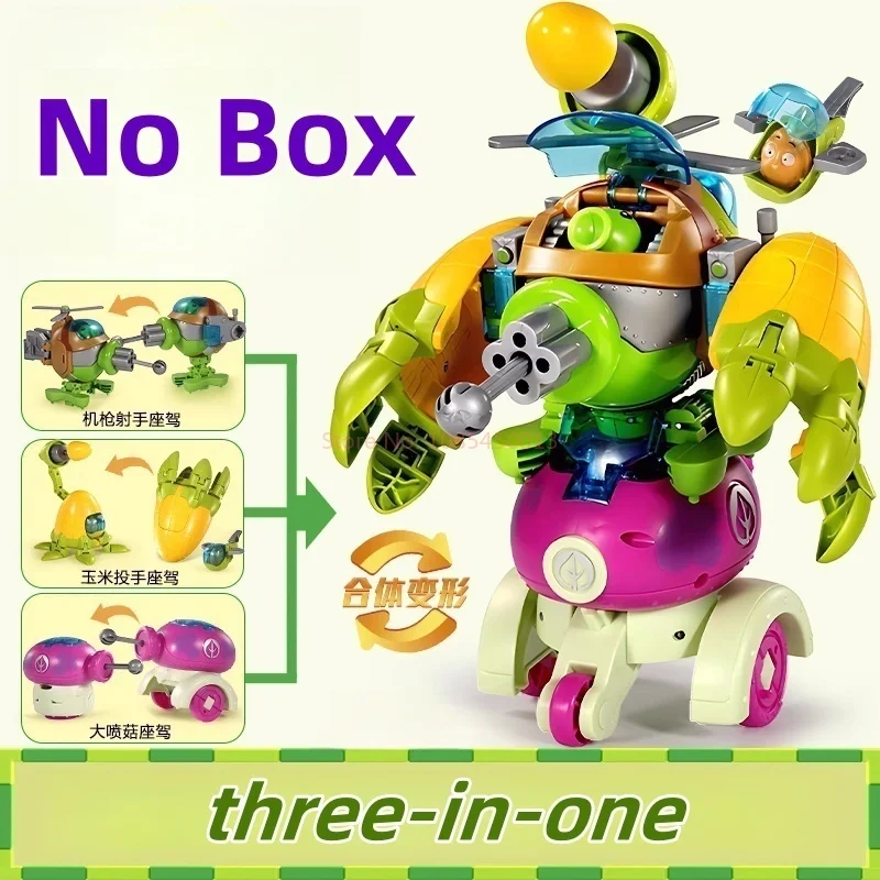 Nouvelles plantes contre. Zombies 2 trois en un catapulte Transformable Robot jouet Gatling pois noyau-Pult combinaison ensemble jouets pour enfants