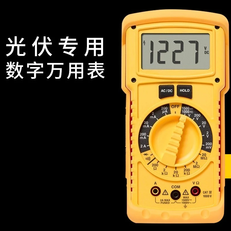 Solar Panel Multimeter 1500V High Voltage Tester for PV System Maintenance DC Voltage Current Resistance Diode Continuity Tool