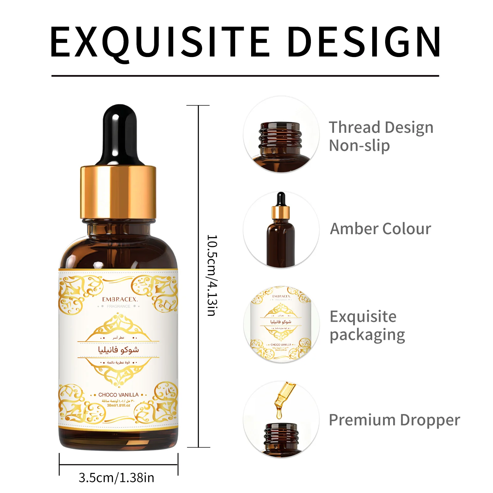 30ml Choco Vanilla/شوكو فانيلياFragrance Oils Car Air Freshener Oil, For Diffusers, DIY Project, Candle Making, Gift for Friends