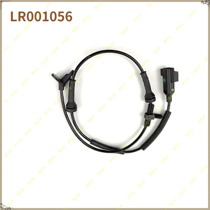 LR001056 Front ABS Sensor Wheel Speed Sensor LR024202 LR071974 Suitable For Land Rover Freelander For Land Rover LR2 2008-2012