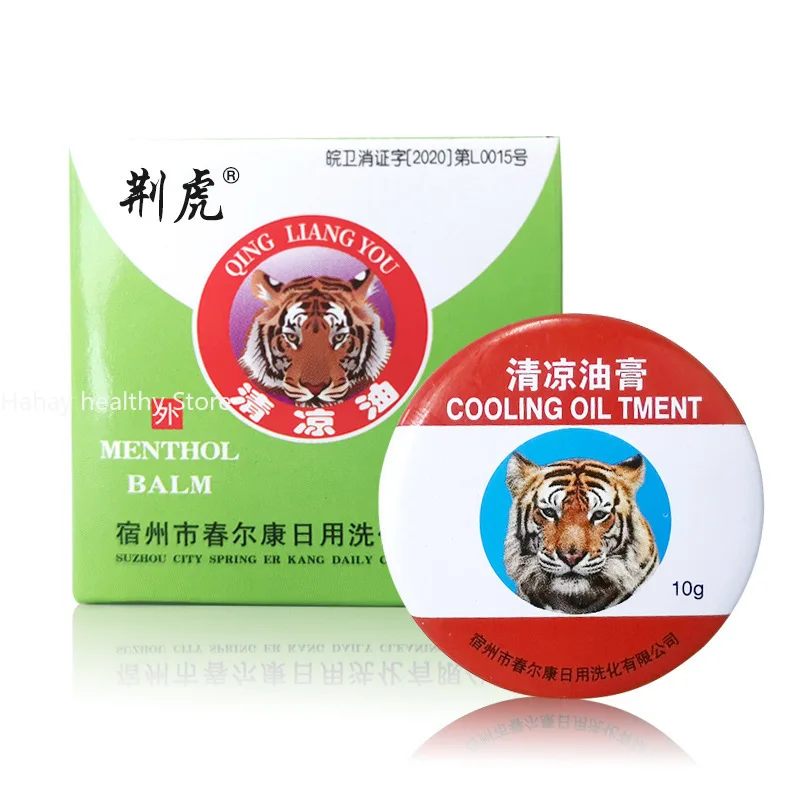 

10g Cooling Oil Refreshing Invigorating for Summer Itch Relief Essential Balm