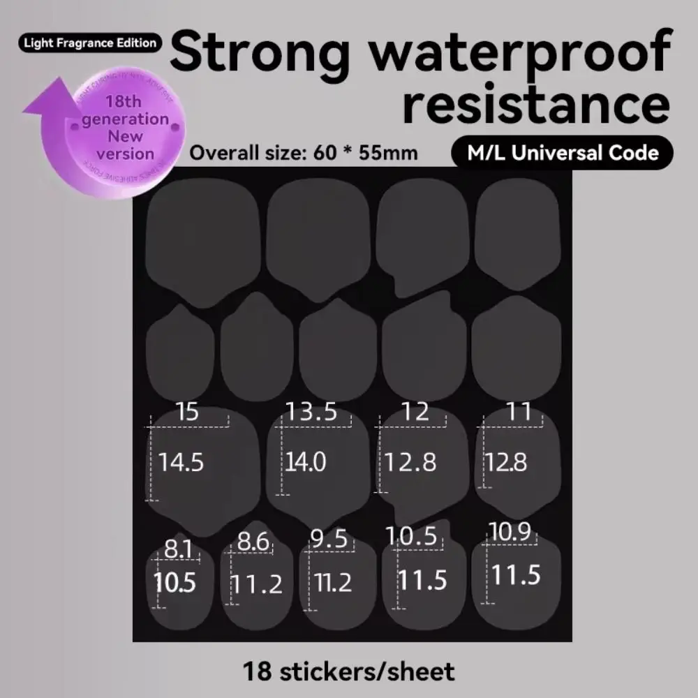 กาวติดเล็บเจลใส UV 10 แผ่น/ชุด ยึดติดแน่น กันน้ำ สติ๊กเกอร์กาวติดเล็บสองด้าน กาวติดเล็บปลอม
