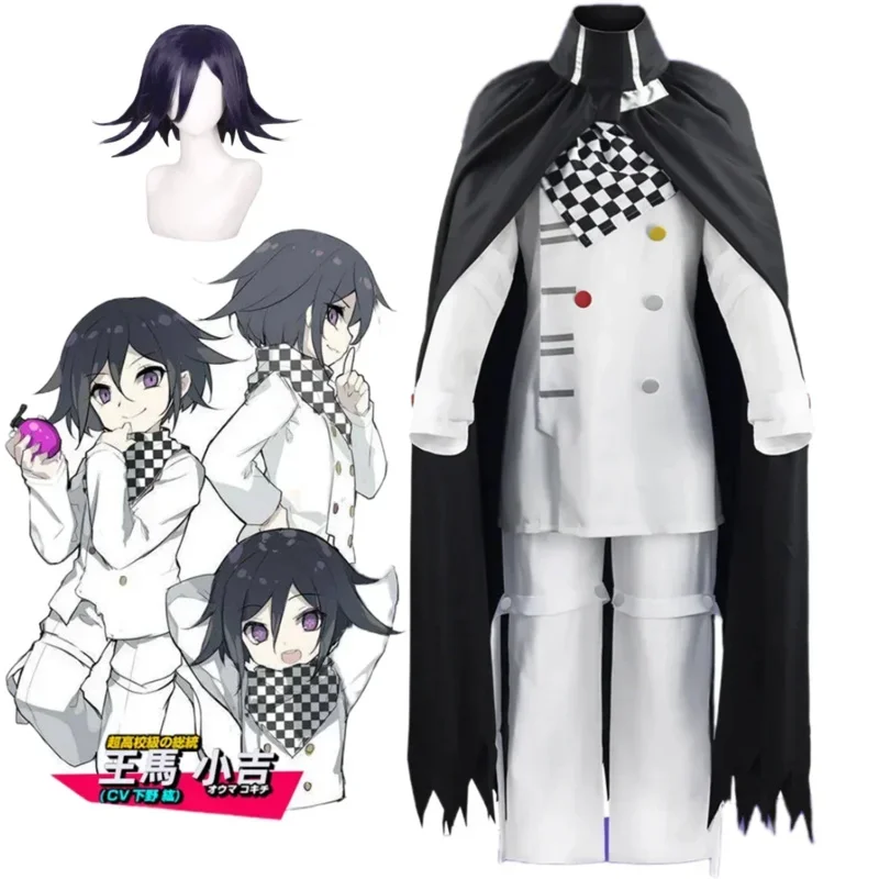 Spiel Danganronpa V3 Kokichi Oma Cosplay Kostüm Perücke Präsident Uniformen Umhang Set