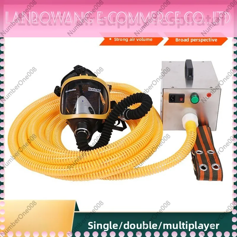 Explosion Proof Electric Powered Air Purifying Respirator Self Priming Long Tube Breathing Apparatus for Single Double Person