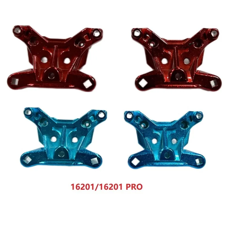 SCY16101pro/16102pro/16103pro/16201pro/16106pro 1/16 High speed R/C cars RC trucks Upgrade Aluminum Alloy parts