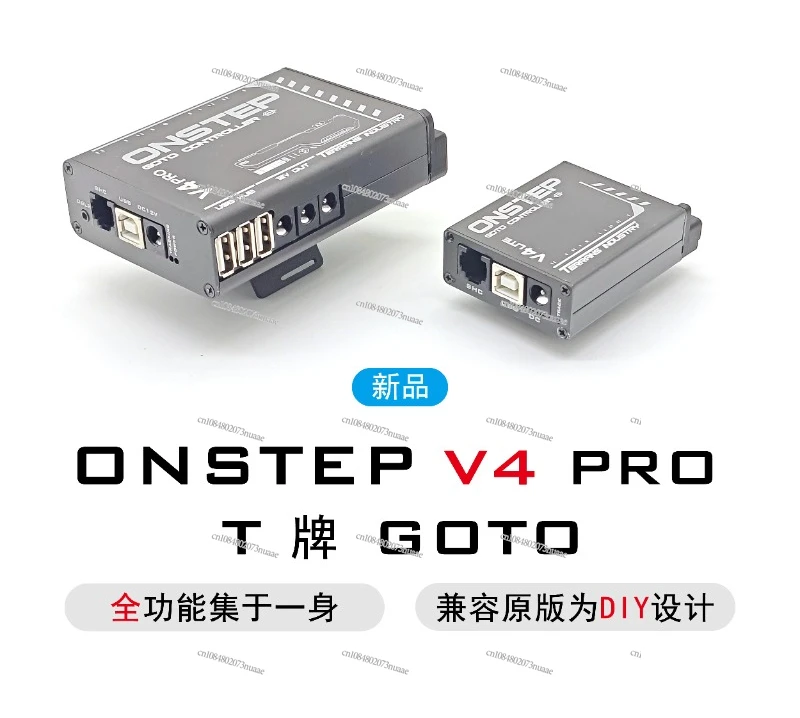 Jia wen GOTO Onstep V4 Pro Maxvision EXOS-2 / Sky-Watcher EQ3D Equator GOTO Kit Track/guide star photography