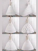 Enagua de boda, enagua, vestido de baile, crinolina, para vestidos de novia, vestidos formales y de graduación, falda de aro nupcial de tul esponjoso