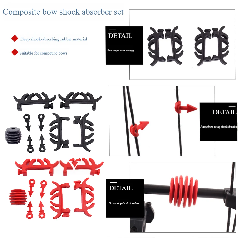 1 set Archery composite pulley bow shock absorption set, rubber material, string stopper, bow piece, bowstring shock absorption