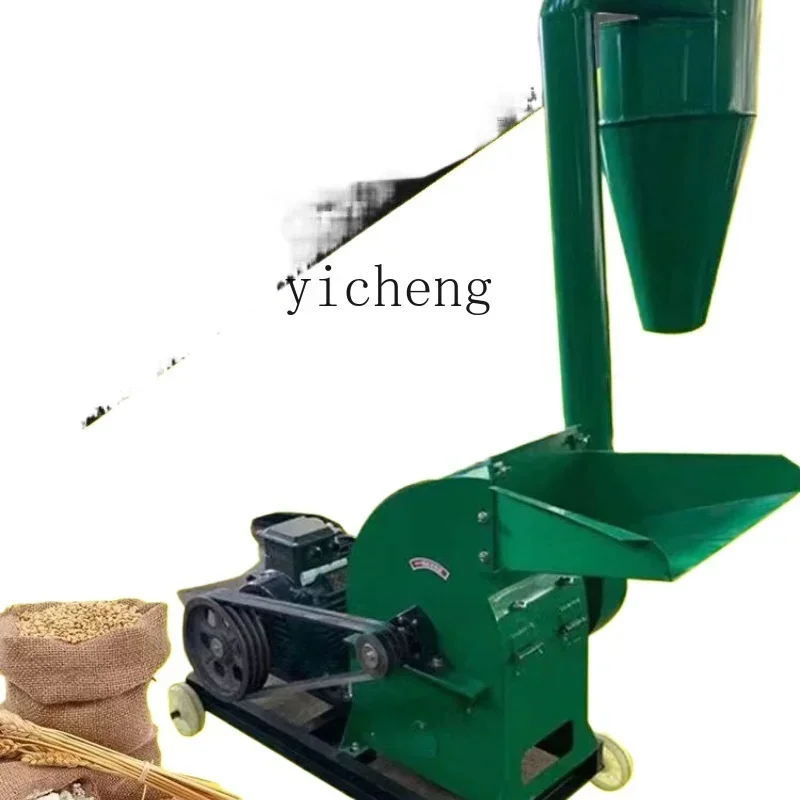 

Бытовой небольшой универсальный молоток для фермы, мельница для влажной и сухой кормов