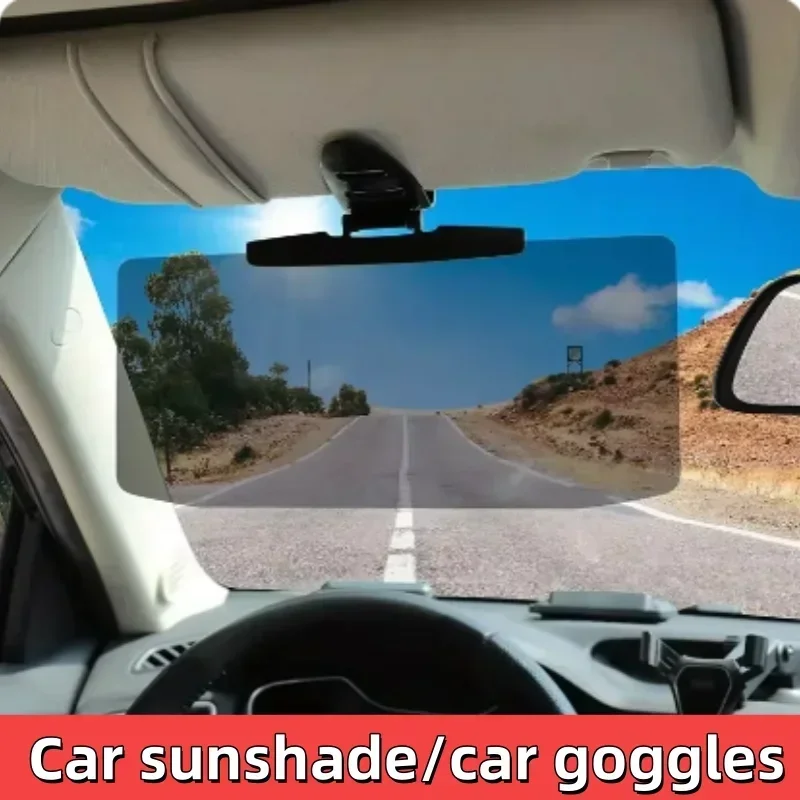 Car Sun Visor UV Blocking Anti Glare Sun Shade Polarized Anti-Dazzle Sunshade Anti-UV Polarized Sunshade Plate
