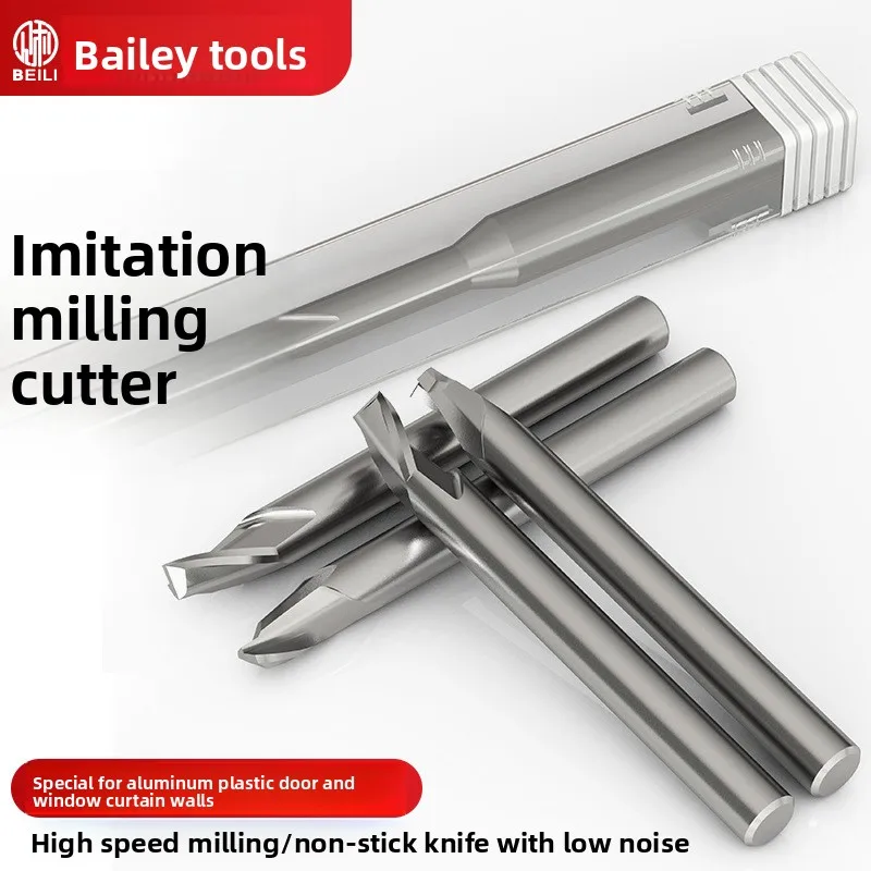 

Computer carved aluminum with imitation single blade door and window plastic steel window panel M2 special milling cutter