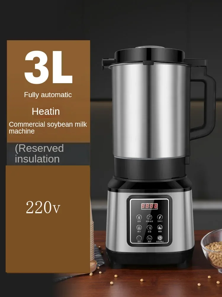 ماكينة عالية السعة لتكرير حليب الصويا ، خالية من خبث التسخين ، خالية من الفلتر ، الطحن والغليان ، المنزل ، 3 لتر ، 6 لتر ، V