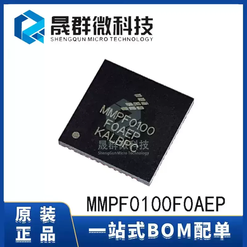 Brand new original MMPF0100F0AEP MMPFO100 QFN-56 PMIC power management chip IC