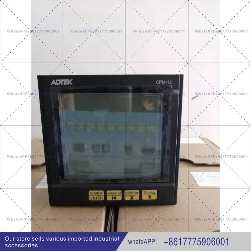 ADTEK Multifunctional Meter CPM-12-A-5-N-M Collective Meter CPM-12-A-5-P-M
