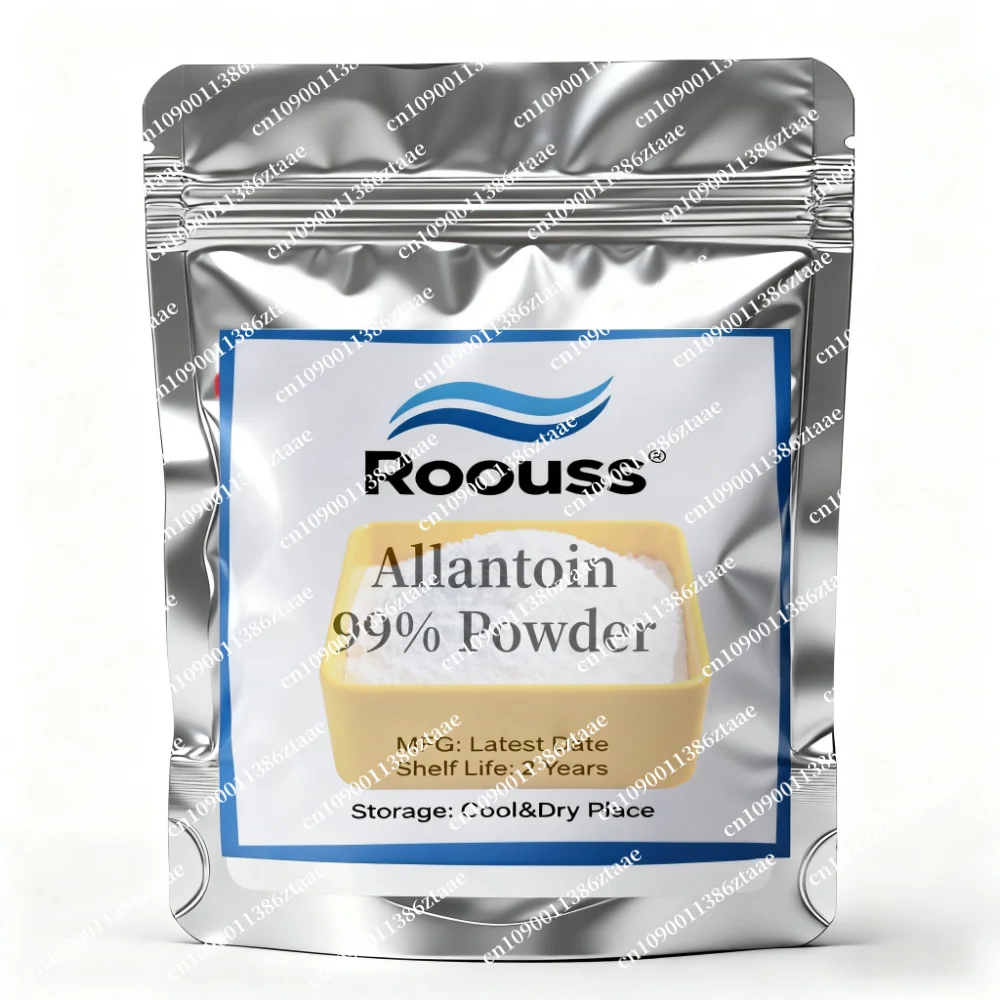 

Cosmetic Raw Materials Allantoin Powder Supplement Body Face Gloss Skin Widely Used In Freckles free shipping