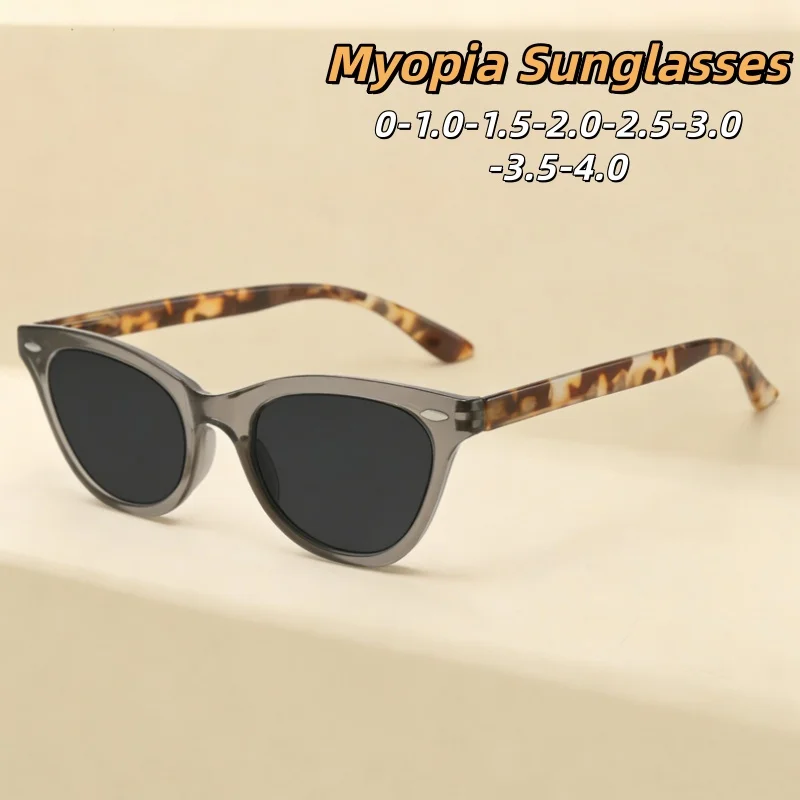 

Vintage-style Decorative Fashion High-definition Myopia Sunglasses UV Resistant Travel Beach Camping Glasses 0 To -4.0