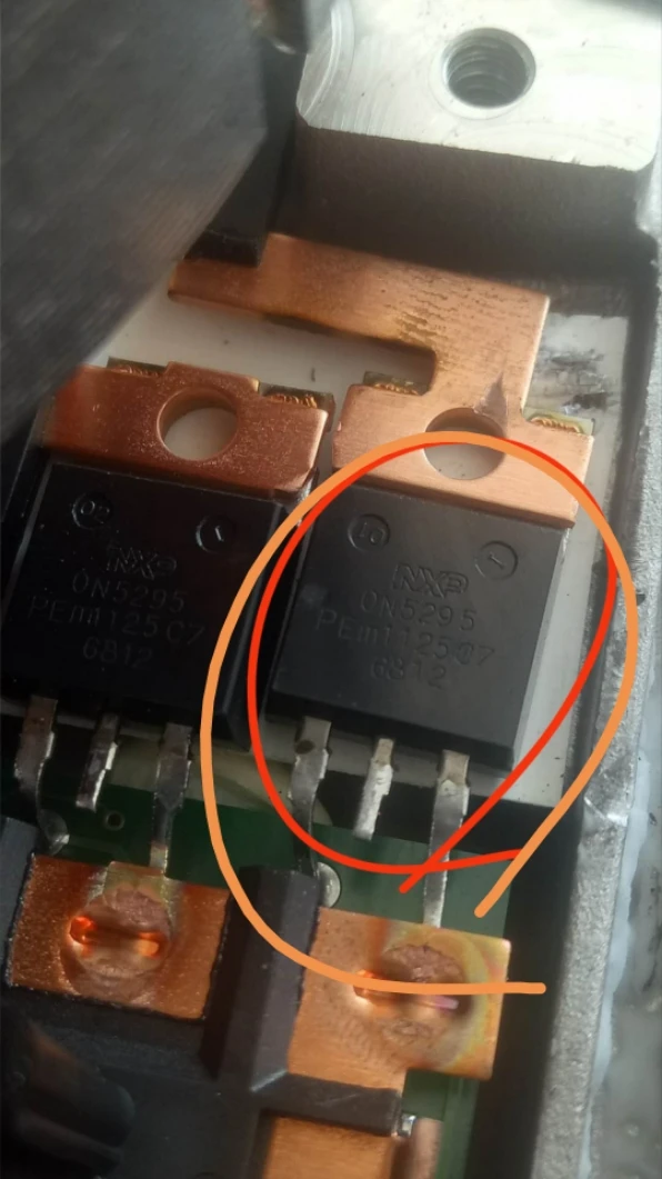 

ON5295 0N5295 ПОЛО