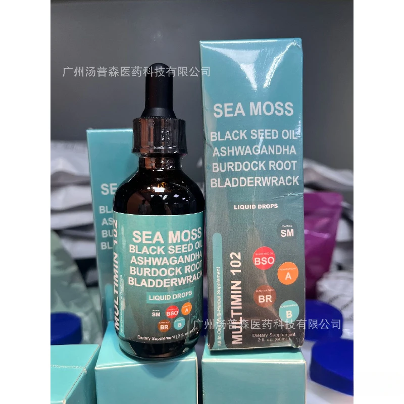 Les gommes et les capsules molles fournissent un soutien de l'humidité pour les mains qui marcent au détail, soulage la sécheresse et adoucit la peau