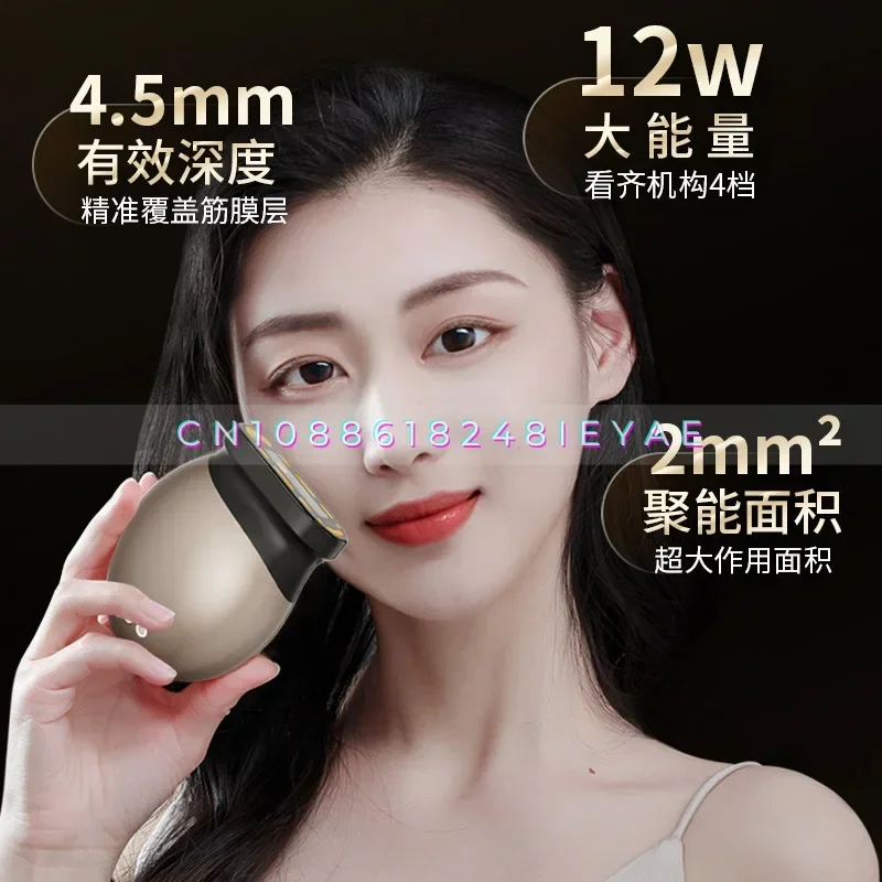 Jimeng Same Collagen Ultrasonic Egg Facial Nasolabial Folds Lifting Ultrasonic Firming Large Anti-aging Beauty Instrument