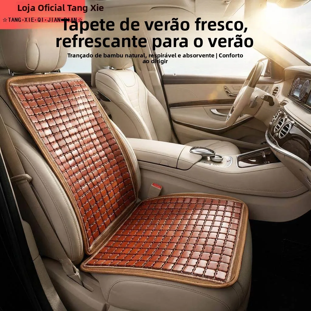 breathable-summer-office-chair-pad-cooling-cushion-bamboo-material-poker-chair-pad-modern-simple-style-pure-color-design