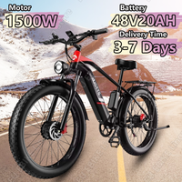 DUOTTS F26 Electric Bicycle 1500W Dual Motor 48V20AH Samsung Battery Electric Bike 26-inch Fat Tire Mountain Snow Riding E-bike