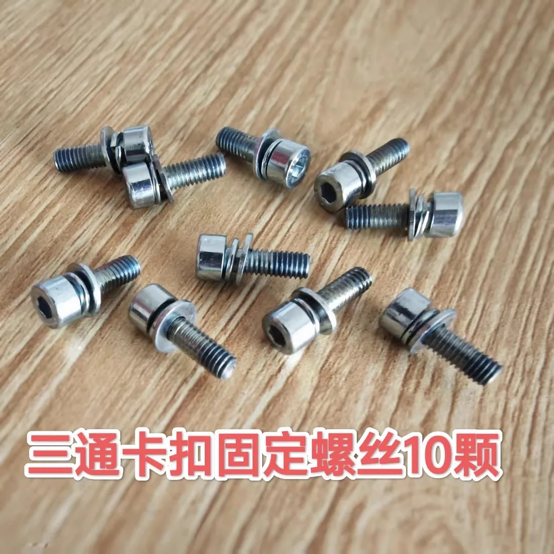 P150 ترايبود تصاعد قوس p60 24-نموذج الطائرة بدون طيار تصاعد كليب أجزاء الطائرات الزراعية بدون طيار