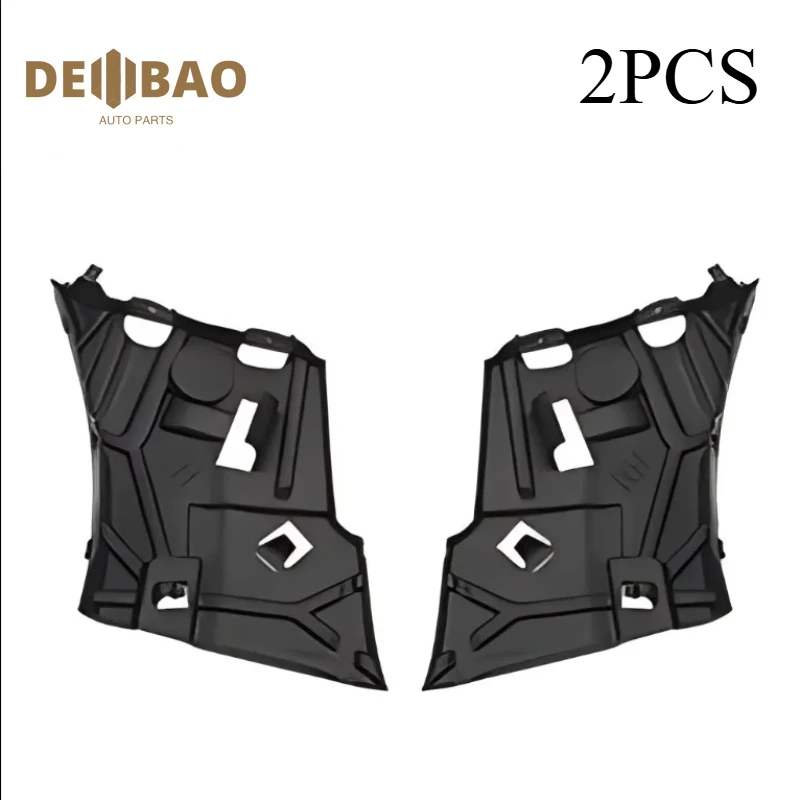 

31425161 31425162 2 шт. передний левый и правый кронштейн крышки бампера для Volvo XC60 2018-2021