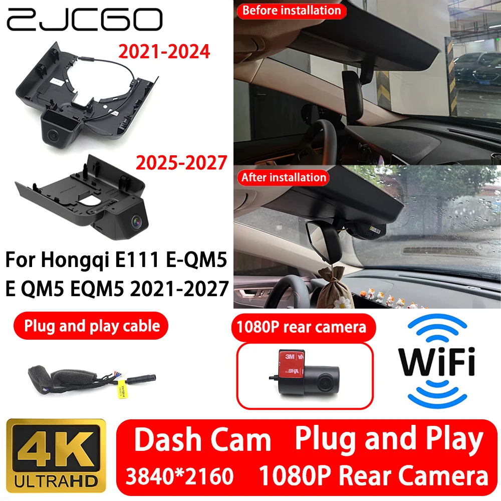 for Hongqi E111 E-QM5 E QM5 EQM5 2021-2027 4K 2160P Front Rear Camera Dash Cam Wifi Plug and Play Video Recorde Loop Recording