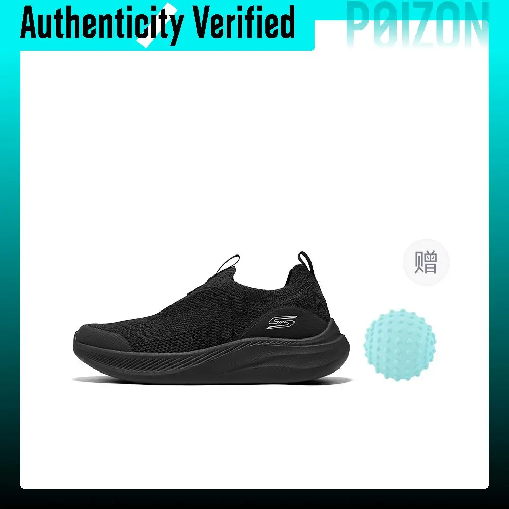 Skechers BOB'S MENS Breathable Rebound Walking Shoes Men's Black 118156-BBK view 3