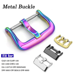 Steel Watch Buckle for DW5600/6900 GW-M5610 GA110/700 GW8900/9400 GG1000 Watch Band Buttons Acessories Metal Clasp Strap Buckles