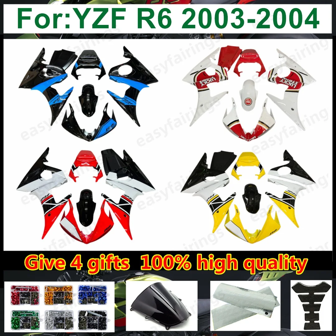 Unpainted ABS Full Fairing Bodywork Kit For R6 YZF‑R6 2003‑2004 r6 Pre‑Drilled Motorcycle Aftermarket Body Panels Fairing Set
