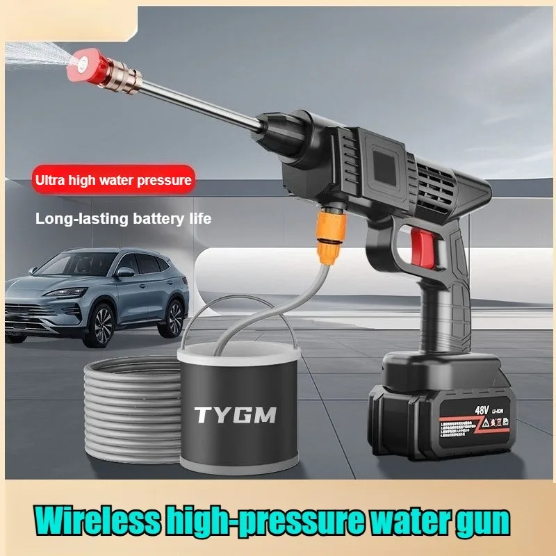 wireless-high-pressure-car-wash-gun-rechargeable-lithium-battery-portable-power-washer-for-vehicle-cleaning-garden-irrigation