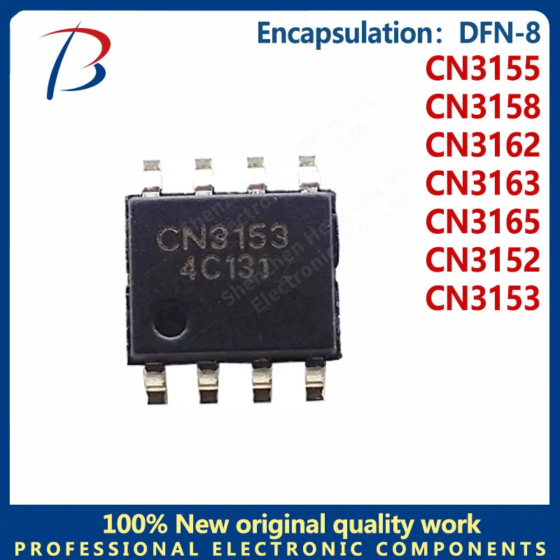 10PCS CN3152 CN3153 CN3155 CN3158 CN3162 CN3163 CN3165 battery management DFN-8