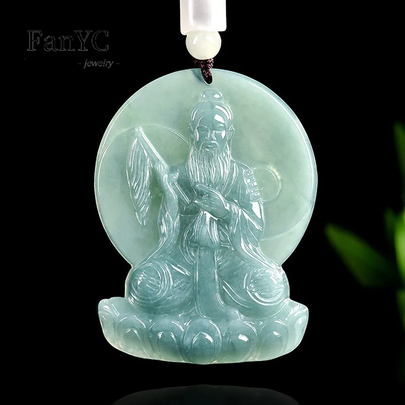 

Natural Jadeite Blue Water Veins Laozi Pendant Premium Exquisite Ice-Type Jade Necklace Men's and Women's Festive Gift