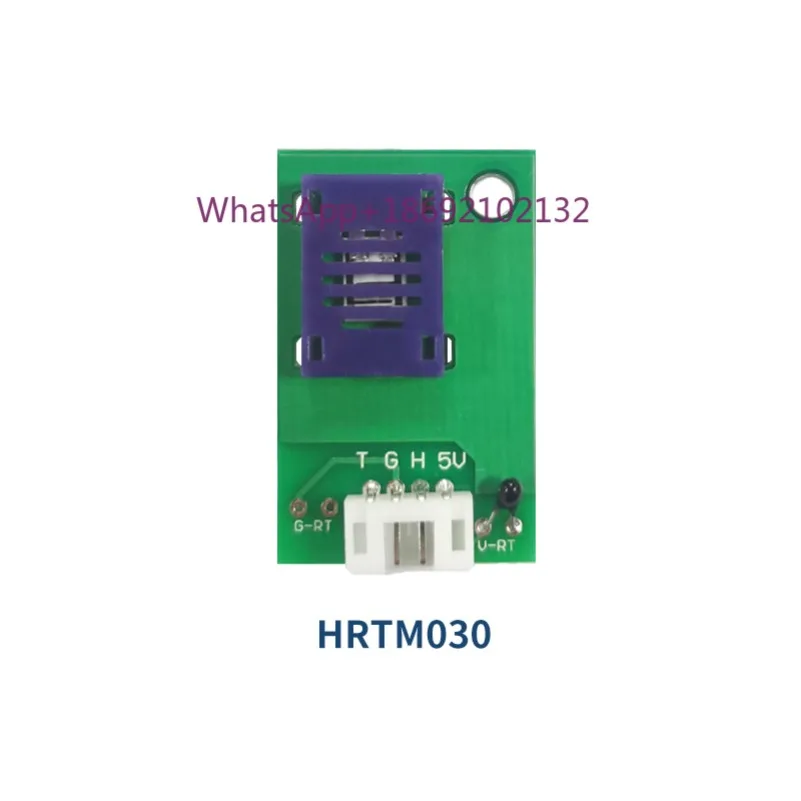 Temperature and Humidity Sensor, Temperature and Humidity Module, Thermistor HRTM030, Temperature and Humidity Measurement