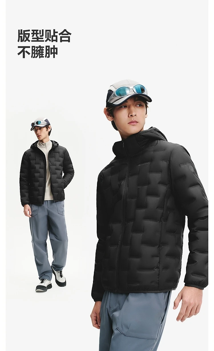 BOSIDENG Men's Hooded Lightweight down Jacket Warm Zipper Casual Winter Outerwear Coat for Outdoor