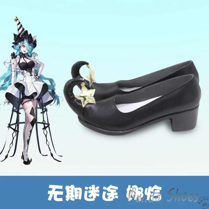 Path to Nowhere Nacha Cosplay Shoes Anime Game Cos Comic Cosplay Costume Prop Shoes for Con Halloween Party