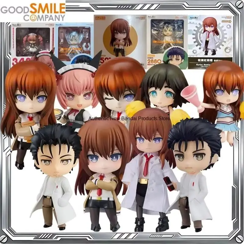 Good Smile Nendoroid Doll Makise Kurisu Lab Coat Ver. Rintaro Okabe Faris NyanNyan Steins Gate Movable Anime Collectible Model