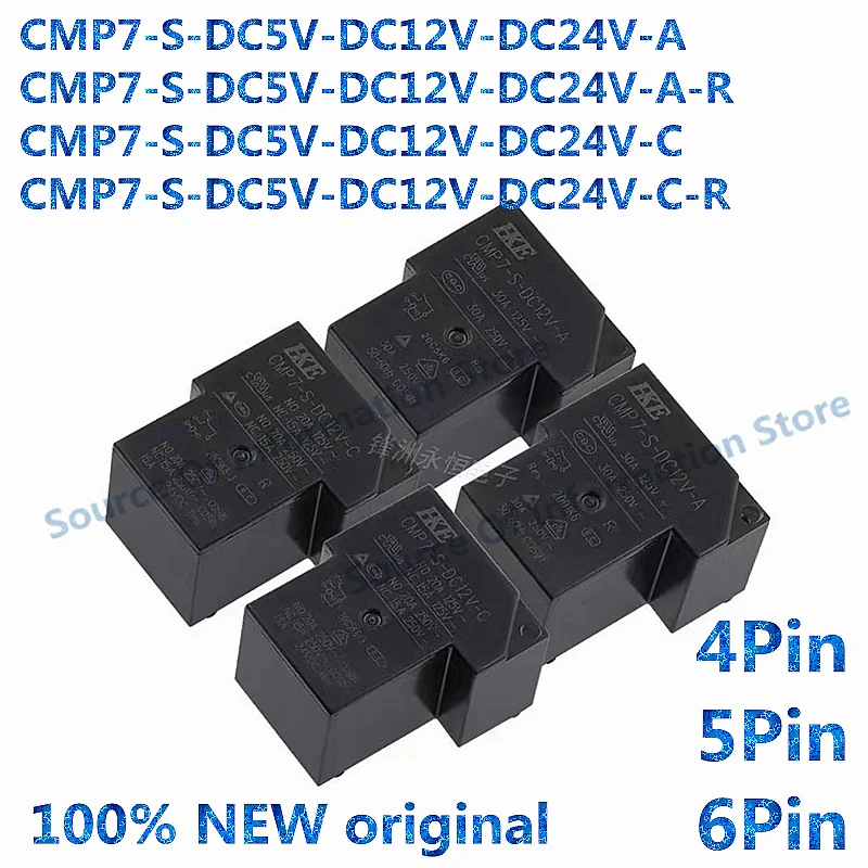 5PCS Relay CMP7-S- DC5V DC12V DC24V -A-R -C-R T90 4Pin/5Pin/6Pin 30A Power relays 100% New original